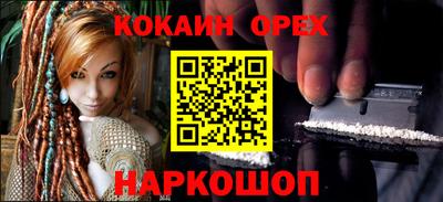 мет Рязань