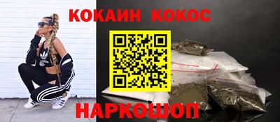 мет Рязань