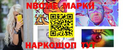 мет Рязань