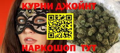 мет Рязань