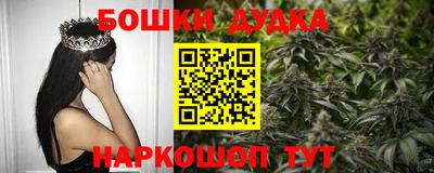 твердый Рузаевка