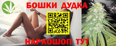 твердый Рузаевка