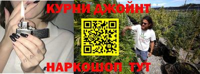 твердый Рузаевка