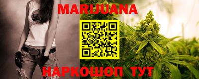 мет Рязань