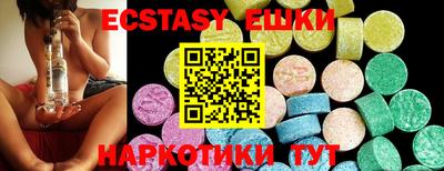твердый Рузаевка