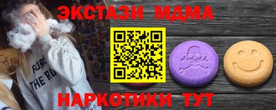 мет Рязань