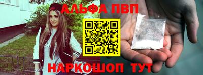 mdpv Свободный