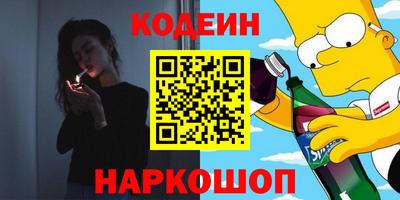 твердый Рузаевка