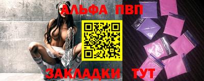 мет Рязань