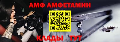 твердый Рузаевка
