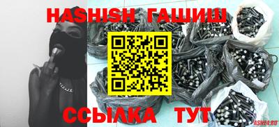 твердый Рузаевка